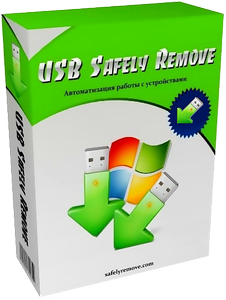 USB Safely Remove 6